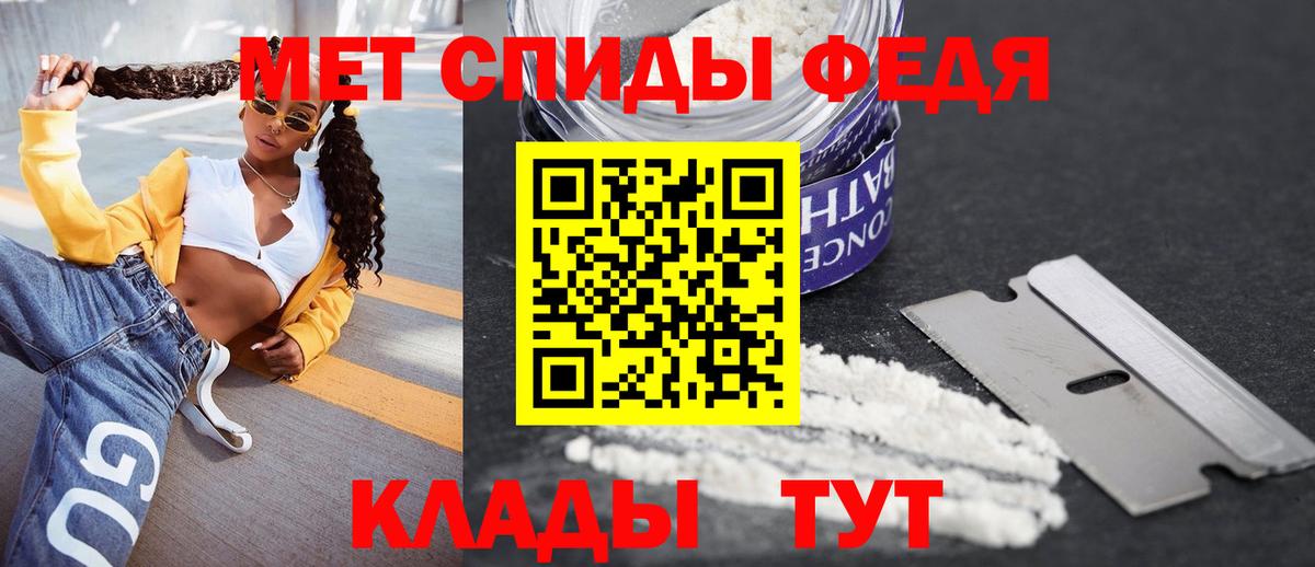 Казань  Амфетамин  Вход с VPN  Амфетамин VHQ 