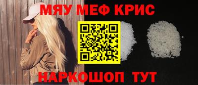 COCAINE Беслан