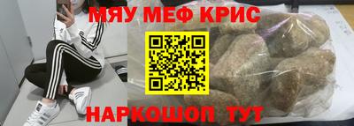 COCAINE Беслан