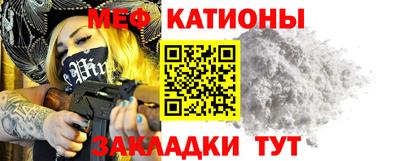 прущая мука Берёзовский