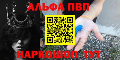 COCAINE Беслан