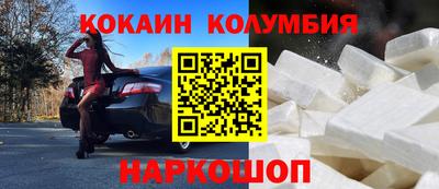 прущая мука Берёзовский