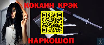 прущая мука Берёзовский