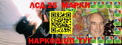 прущая мука Берёзовский