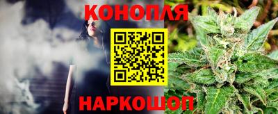 прущая мука Берёзовский