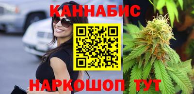 COCAINE Беслан