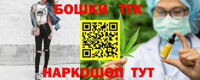 COCAINE Беслан