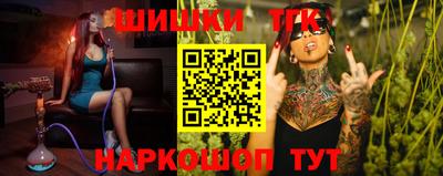 прущая мука Берёзовский