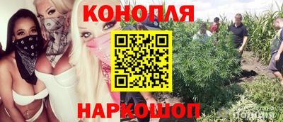 COCAINE Беслан