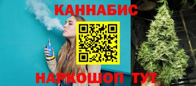 COCAINE Беслан