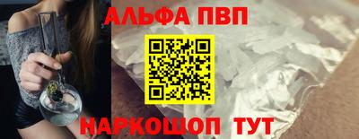 прущая мука Берёзовский