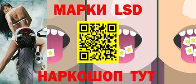 COCAINE Беслан