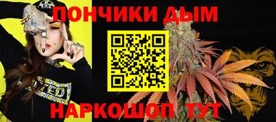 круглые Жуковский