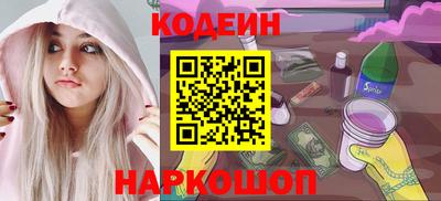 прущая мука Берёзовский