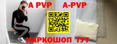 прущая мука Берёзовский