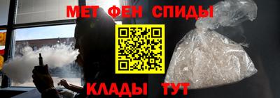 COCAINE Беслан