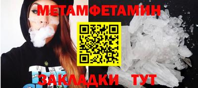 2c-b Бийск