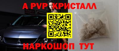 прущая мука Берёзовский