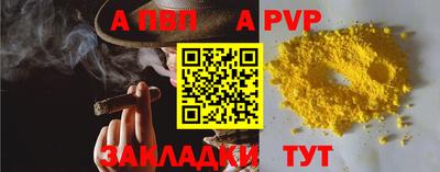 COCAINE Беслан