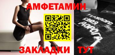 прущая мука Берёзовский