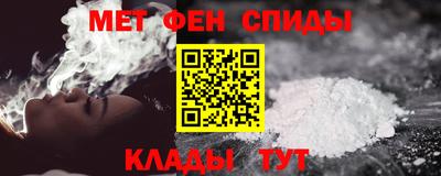 COCAINE Беслан