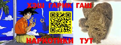 прущая мука Берёзовский