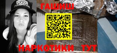 прущая мука Берёзовский