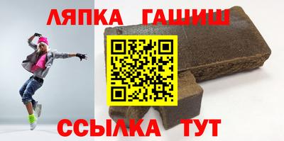 2c-b Бийск