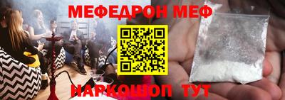 COCAINE Беслан
