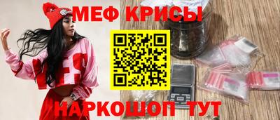 прущая мука Берёзовский