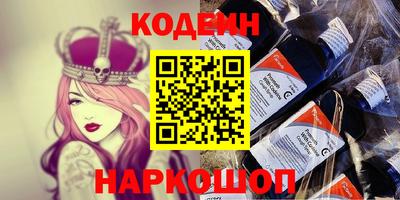 прущая мука Берёзовский